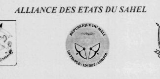 DECLARATION DE NIAMEY