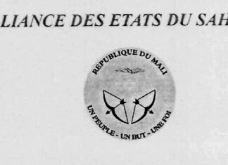 DECLARATION DE NIAMEY