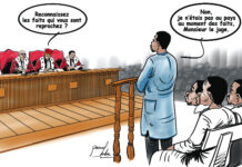 Procès de l’attaque terroriste de Samorogouan en 2015 : dans les secrets d’un feuilleton judiciaire