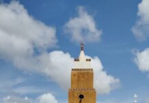 Commune de Niou : Une nouvelle mosquée pour le village de Taon