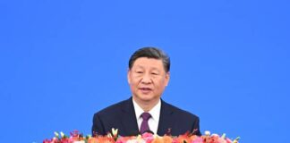 Déclaration de Pékin de la conférence marquant le 70e anniversaire des cinq principes de la coexistence pacifique