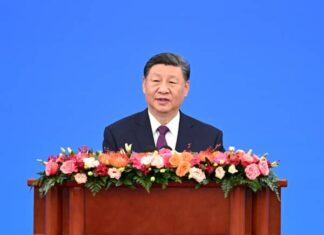 Déclaration de Pékin de la conférence marquant le 70e anniversaire des cinq principes de la coexistence pacifique