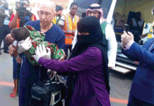 Séparation des sœurs siamoises : Kadidiata et Awa Dianda en partance pour Riyad