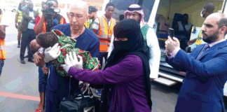 Séparation des sœurs siamoises : Kadidiata et Awa Dianda en partance pour Riyad