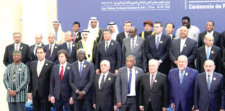 Investiture du nouveau président iranien : le capitaine Ibrahim Traoré représenté par le Président de l’ALT