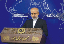 Attaque de Barsalogho : l’Iran exprime sa compassion au peuple burkinabè