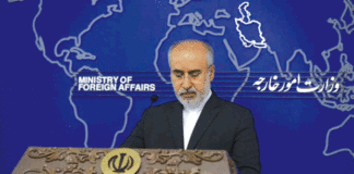 Attaque de Barsalogho : l’Iran exprime sa compassion au peuple burkinabè