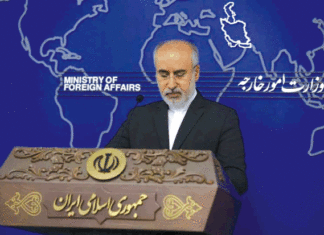 Attaque de Barsalogho : l’Iran exprime sa compassion au peuple burkinabè