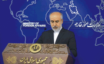 Attaque de Barsalogho : l’Iran exprime sa compassion au peuple burkinabè