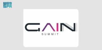 Sommet mondial de l’intelligence articielle : Rendez-vous à Riyad du 10 au 12 septembre prochain