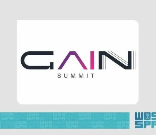 Sommet mondial de l’intelligence articielle : Rendez-vous à Riyad du 10 au 12 septembre prochain