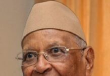 Sénégal : décès de l’ex secrétaire général de l’Unesco Amadou Mathar M Bow