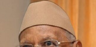 Sénégal : décès de l’ex secrétaire général de l’Unesco Amadou Mathar M Bow