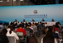 Zhang Shaogang, Vice président du CCPIT : “La Chine et les pays africains sont destinés à être de bons amis, de bons frères et de bons partenaires”