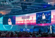 Sommet mondial sur l’intelligence artificielle: La 3e édition bat son plein à Riyad