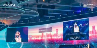 Sommet mondial sur l’intelligence artificielle: La 3e édition bat son plein à Riyad