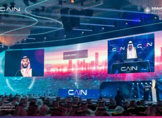 Sommet mondial sur l’intelligence artificielle: La 3e édition bat son plein à Riyad