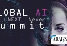 Application éthique de l’IA : Autorité saoudienne des données et de l’IA lance une initiative pour faire progresser la recherche et les applications éthiques de l’IA