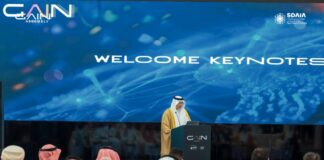 Sommet mondial de l’intelligence artificielle: Plus de trois cent intervenants de plus de 100 pays attendus