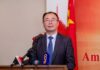 La modernisation à la chinoise basée sur l’approfondissement global de la réforme, facteur de création de nouvelles opportunités pour le développement mondial