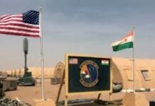 Coopération militaire : les USA toujours intéressés par l’AES