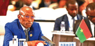 Me Apollinaire Joachimson Kyélem de Tambela : « La Chine est une référence pour les pays africains »