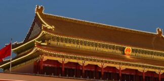 République populaire de Chine : 75 ans de construction d’une Nation forte et prospère