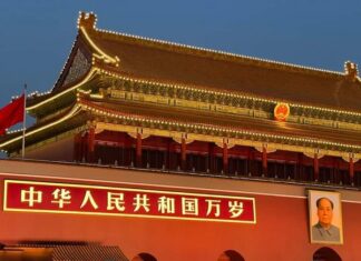 République populaire de Chine : 75 ans de construction d’une Nation forte et prospère