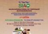 Burkina Faso/SIAO 2024 : les horaires de travail journalier durant la période du 25 octobre au 03 novembre 2024 sont réaménagés de 07 heures 30 minutes à 14 heures