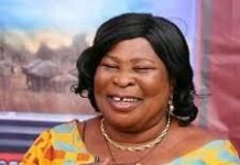 Ghana : Décès d’une candidate à l’élection présidentielle de décembre prochain