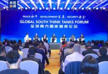 Forum des think tanks du Sud global : Construire ensemble un monde prospère avec un avenir partagé