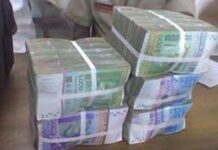 Burkina Faso : les FDS refusent une offre de 5 milliards de FCFA pour renverser le pouvoir