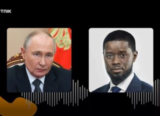 Situation dans la région du Sahel : Le Président sénégalais échange avec Vladimir Poutine
