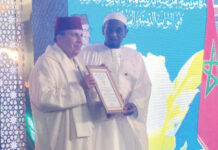 Fondation Mohammed VI des Oulémas africains : le Conseil supérieur adopte plusieurs projets pour 2025