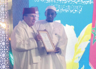 Fondation Mohammed VI des Oulémas africains : le Conseil supérieur adopte plusieurs projets pour 2025