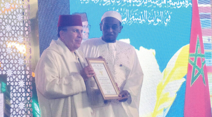 Fondation Mohammed VI des Oulémas africains : le Conseil supérieur adopte plusieurs projets pour 2025