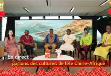 Coopération Chine-Afrique : Des journalistes évoquent la contribution des échanges culturels