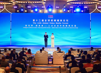 Chine : Le Forum mondial des médias vidéo s’est ouvert à Quanzhou