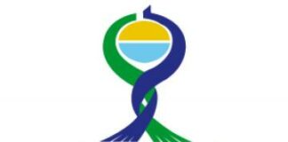 UEMOA : une rencontre prévue la veille du sommet de la CEDEAO