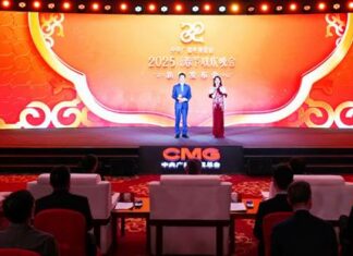 Chine : CMG anime une conférence de presse sur le Gala de la Fête du Printemps 2025