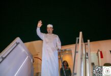 Fin de séjour du Maréchal Mahamat Idriss DEBY ITNO à Ouagadougou