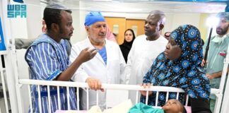 Coopération : Des jumeaux siamois burkinabè subissent une opération de séparation à Riyad