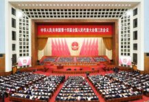 Chine : Le PIB a atteint une croissance de 5% en 2024