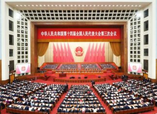 Chine : Le PIB a atteint une croissance de 5% en 2024