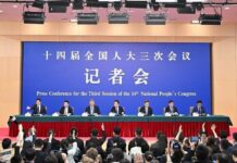 Croissance du PIB de 5% en 2025 : La Chine est pleinement confiante dans la réalisation de son objectif (responsable)