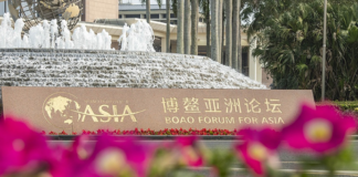 Forum de Boao 2025 : l’Asie face à un « monde en mutation »