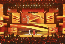 Le 20e China Huabiao Awards récompense l’excellence du cinéma chinois