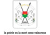 Conseil des ministres du mercredi 30 juillet 2025
