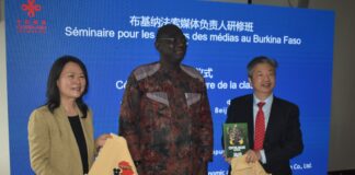 Coopération : des responsables de médias s’imprègnent de l’univers médiatique chinois