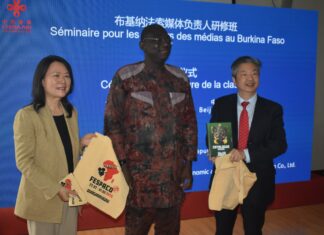 Coopération : des responsables de médias s’imprègnent de l’univers médiatique chinois